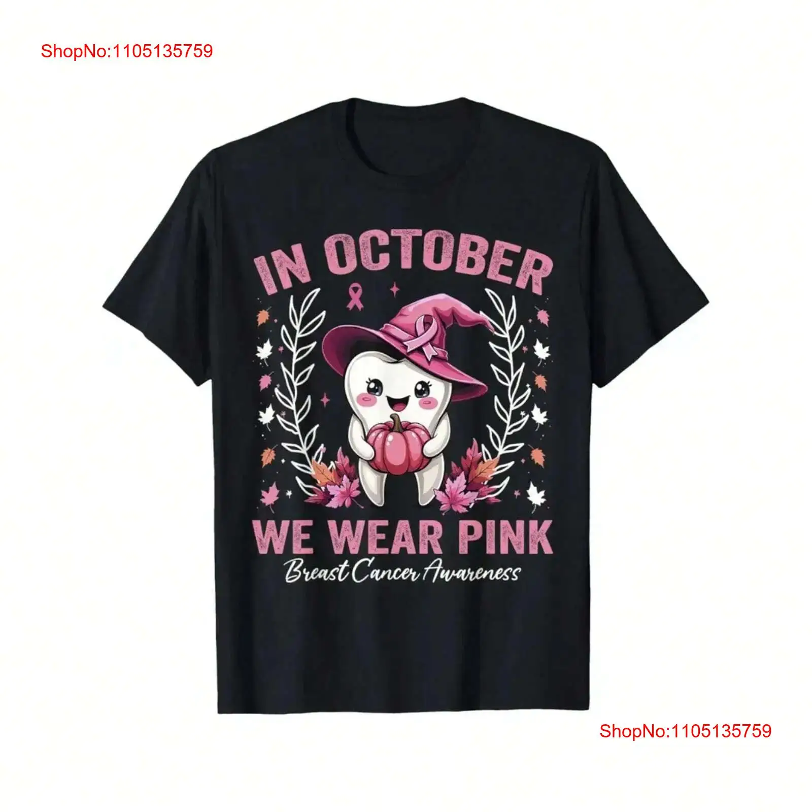 Men'S Fashion Pink Shirt - เดือนตุลาคม เราสวมเสื้อยืดลายกราฟิกสีชมพูเพื่อรณรงค์มะเร็งเต้านม ผ้าวินเทจ ระบายอากาศได้ดี ดีไซน์เนอร์แฟชั่น