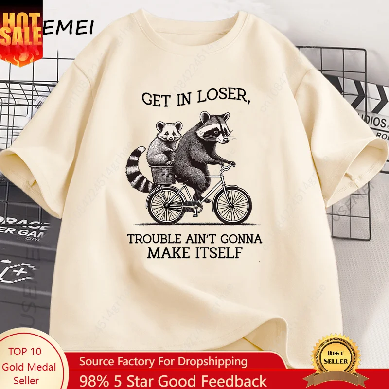 Graphic Tee Oversized - เสื้อยืด Get in Loser ลายแรคคูนตลก เสื้อยืดกราฟิกผ้าฝ้าย