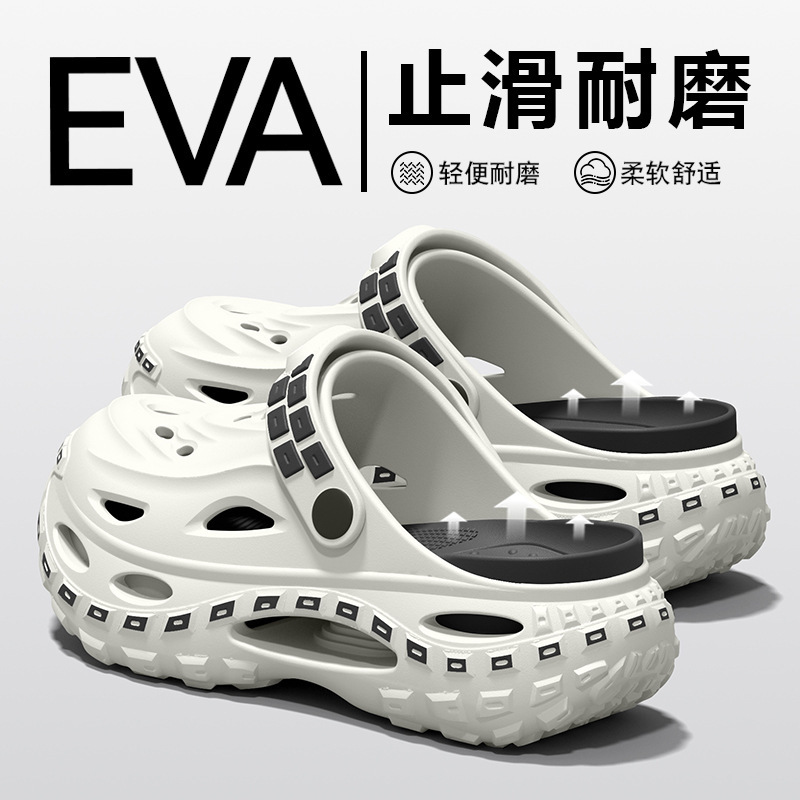 Men'S Fashion News - รองเท้าพื้นหนาดีไซน์ทันสมัย รองเท้า EVA แบบมีรูพร้อมสายรัดปรับได้ กันลื่นและระบายอากาศ เหมาะสำหรับชายหาดกลางแจ้ง