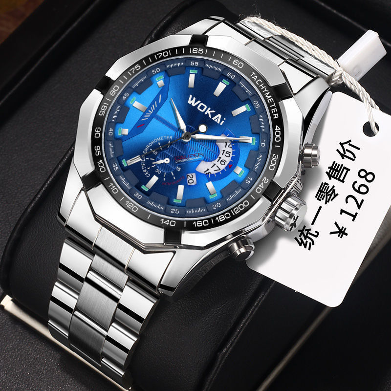 Men'S Fashion Quartz Watch Wokai - แฟชั่นใหม่นาฬิกาข้อมือควอตซ์ปฏิทินสายรัดเหล็กสแตนเลสนาฬิกาสปอร์ตผู้ชายผู้ชาย