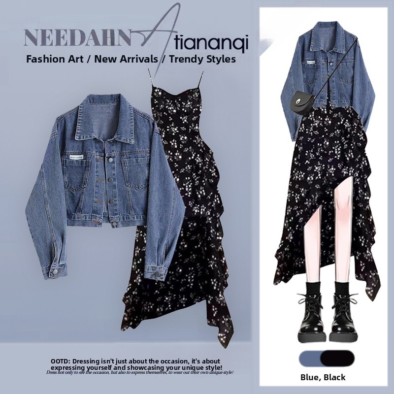 Denim Jacket Vintage - ชุดเซ็ตสองชิ้นสไตล์เกาหลีสำหรับผู้หญิง ประกอบด้วยแจ็คเก็ตเดนิมทรงหลวมลำลองและกระโปรงลายดอกไม้ สำหรับฤดูร้อนปี 2026 แฟชั่นวินเทจที่ช่วยเสริมลุคให้ดูอ่อนเยาว์