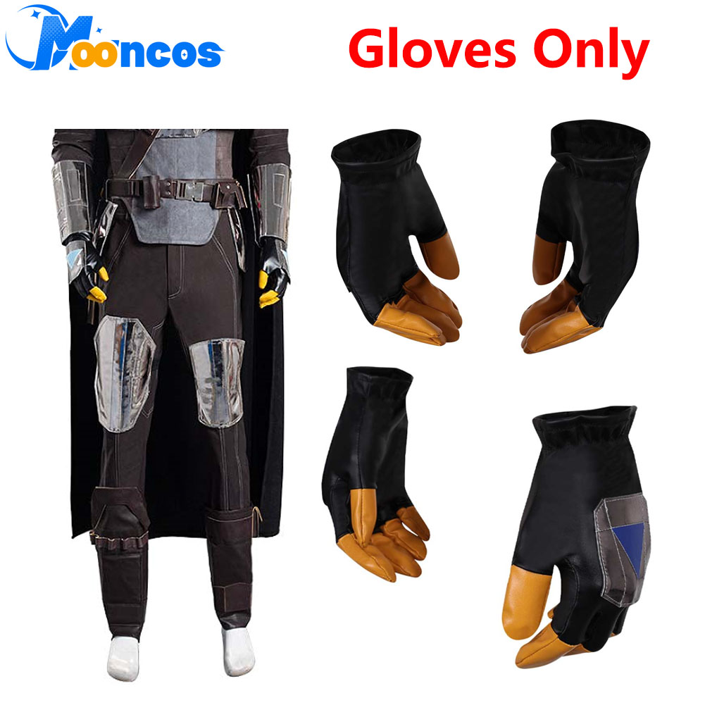 Men'S Fashion Gloves - ถุงมือคอสเพลย์ดิน ดิอาริน อุปกรณ์เสริมชุดนักล่าเงินรางวัลจากทีวี สำหรับผู้ใหญ่ชาย แฟนตาซี บทบาทสมมติ