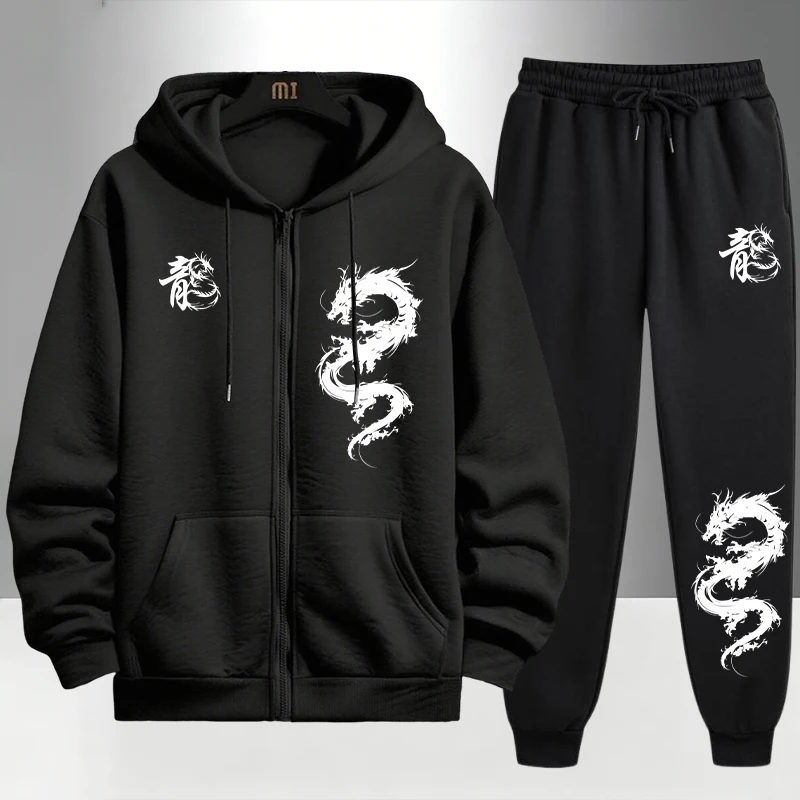 ชุดวอร์มลายมังกรจีนสำหรับผู้ชา - Men'S Fashion Zipper Hoodie บทวิจารณ์และราคา