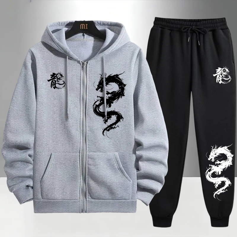 ชุดวอร์มลายมังกรจีนสำหรับผู้ชา - Men'S Fashion Zipper Hoodie บทวิจารณ์และราคา