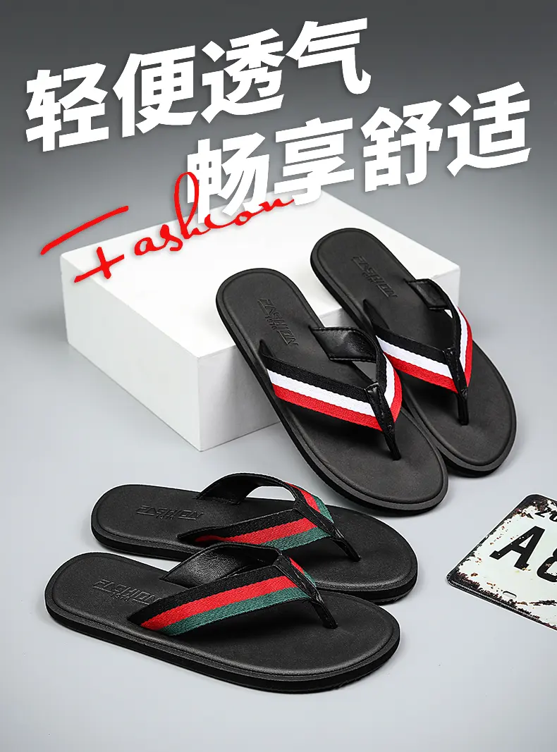รองเท้าแตะพื้นนุ่มสำหรับผู้ชาย - Men'S Fashion News บทวิจารณ์และราคา