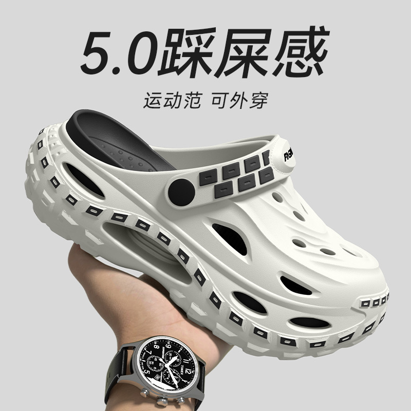 รองเท้าพื้นหนาดีไซน์ทันสมัย รอ - Men'S Fashion News บทวิจารณ์และราคา