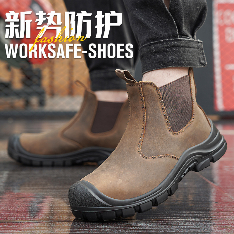 ผู้ชายขนาดใหญ่แฟชั่น Steel Toe - Men'S Fashion News บทวิจารณ์และราคา