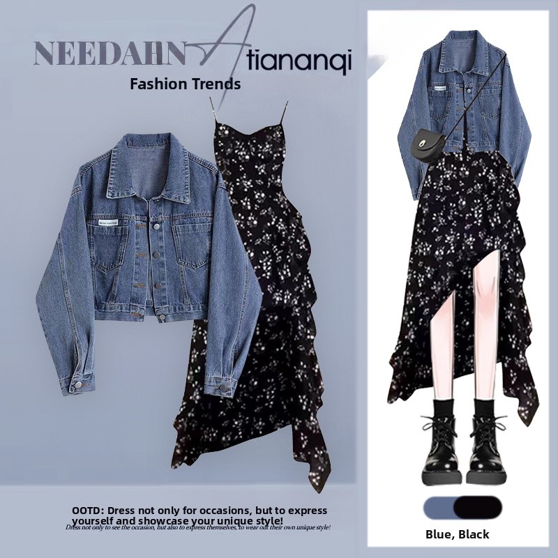 ชุดเซ็ตสองชิ้นสไตล์เกาหลีสำหรั - Denim Jacket Vintage บทวิจารณ์และราคา