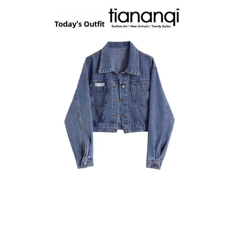 ชุดเซ็ตสองชิ้นสไตล์เกาหลีสำหรั - Denim Jacket Vintage บทวิจารณ์และราคา