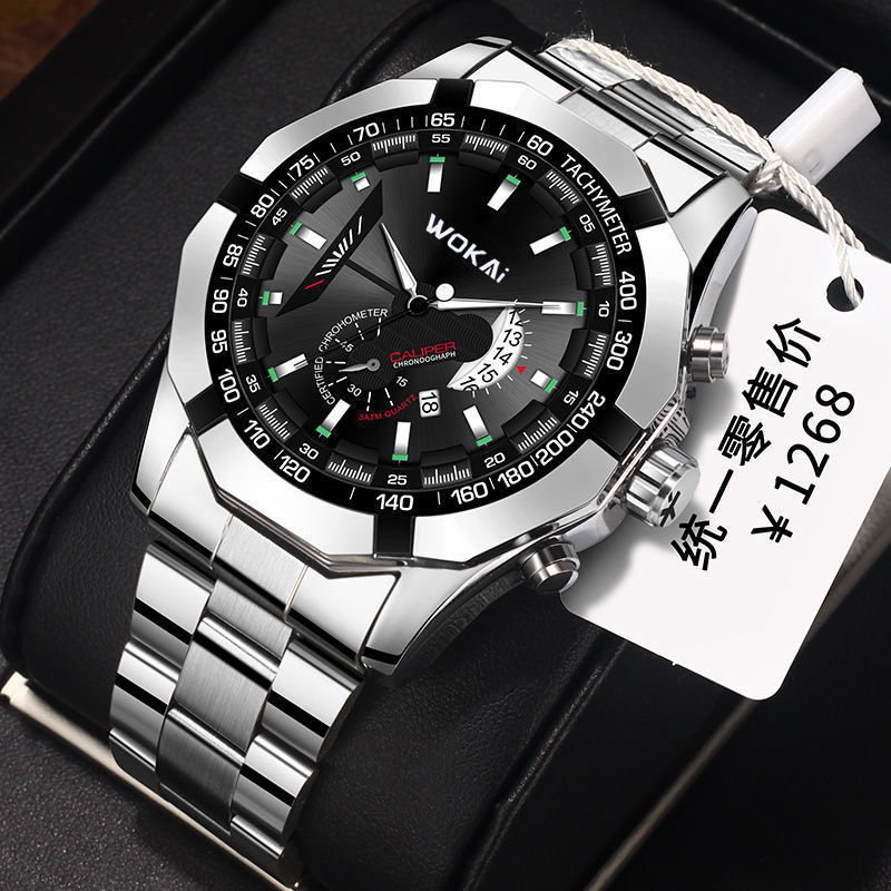 Wokai นาฬิกาผู้ชายสีแดงนาฬิกาข - Men'S Fashion Quartz Watch Wokai บทวิจารณ์และราคา