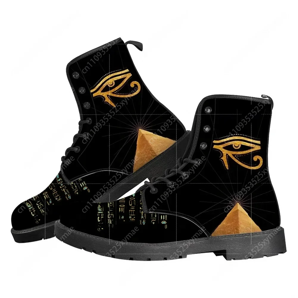 ฮอรัส พระเจ้าแห่งอียิปต์ ตาแห่ - Men Fashion Egypt บทวิจารณ์และราคา