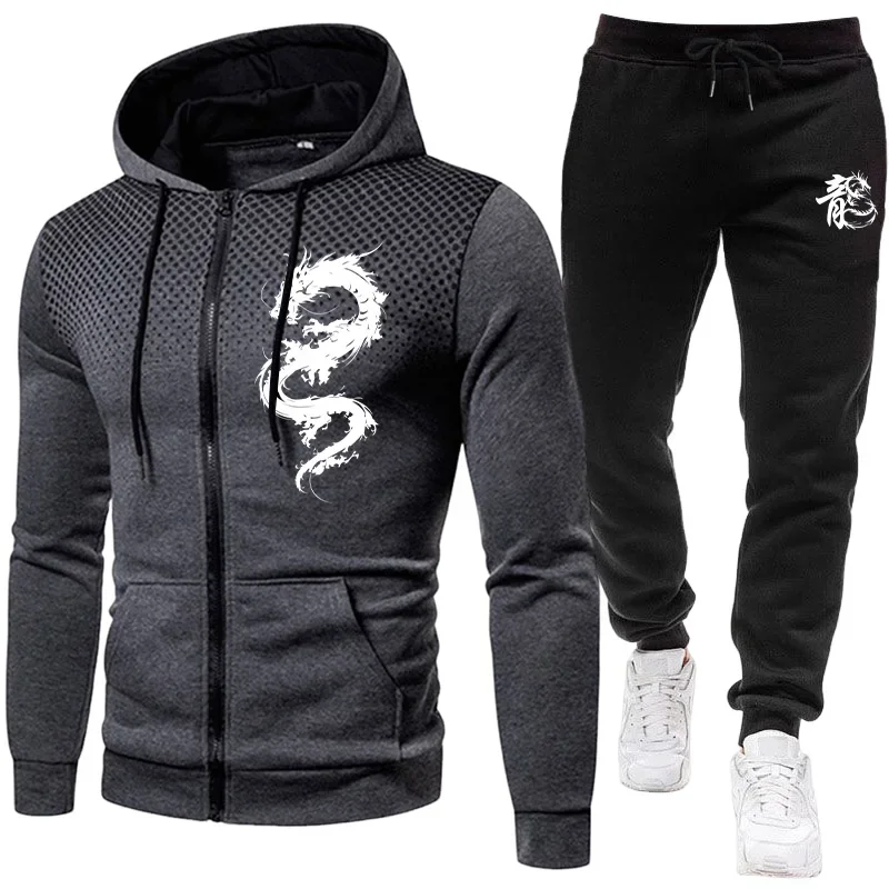 ชุดวอร์มผู้ชายลายมังกรรุ่นใหม่ - Men'S Fashion Zipper Hoodie บทวิจารณ์และราคา