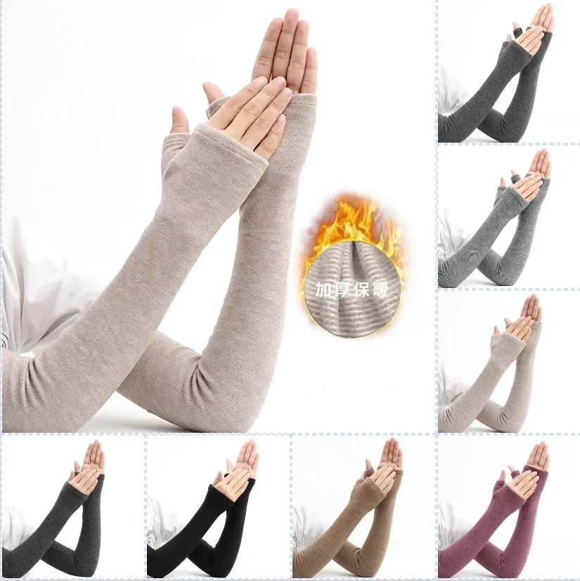 ถุงมือแขนให้ความอุ่นผ้าฝ้ายหนา - Men'S Fashion Gloves บทวิจารณ์และราคา