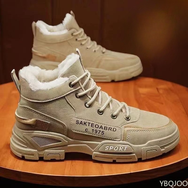 รองเท้าบูททำงานผู้ชายแฟชั่นอเน - Men'S Fashion News บทวิจารณ์และราคา
