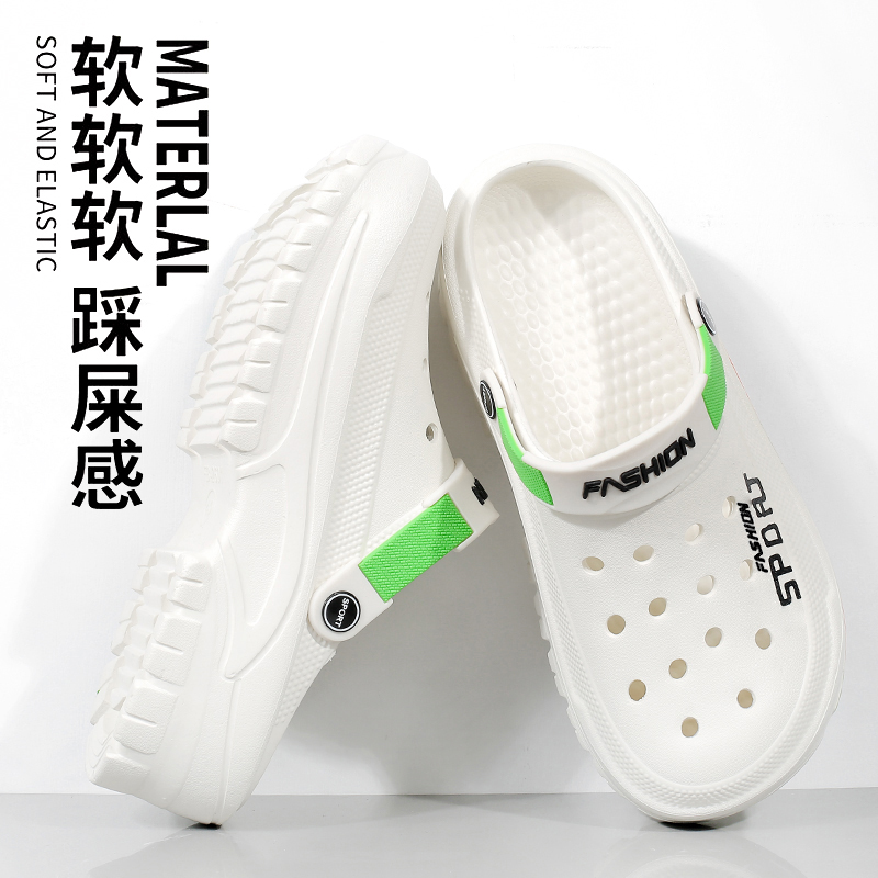 รองเท้าแฟชั่นผู้ชายแบบสวม ระบา - Men'S Fashion News บทวิจารณ์และราคา