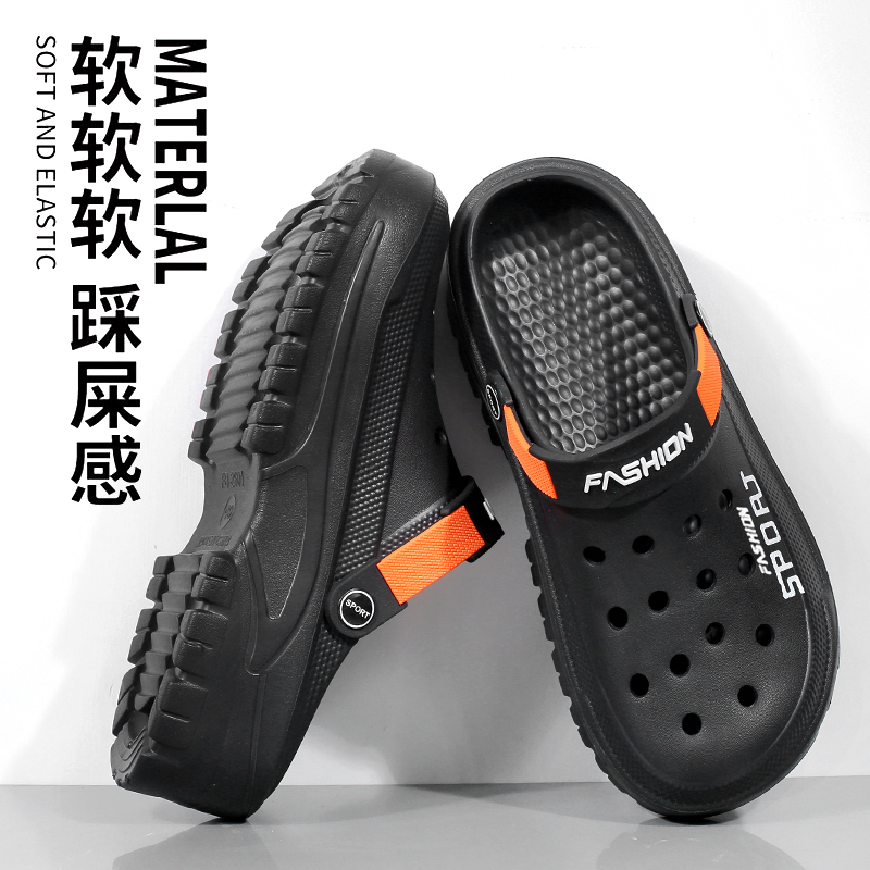 รองเท้าแฟชั่นผู้ชายแบบสวม ระบา - Men'S Fashion News บทวิจารณ์และราคา